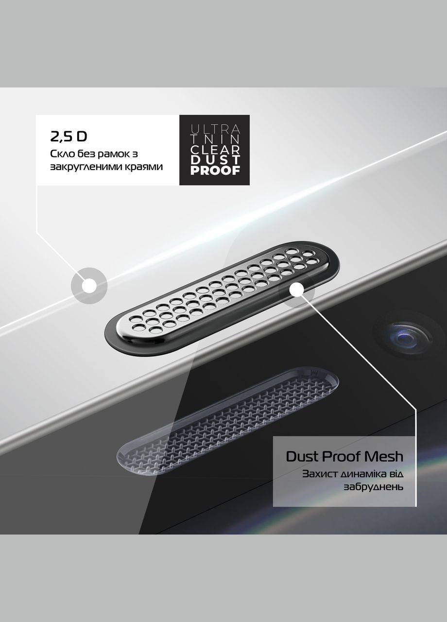 Защитное стекло Ultrathin Clear Dustproof для Apple iPhone 12 Pro Max (ARM59576) PTR ArmorStandart (327887470)