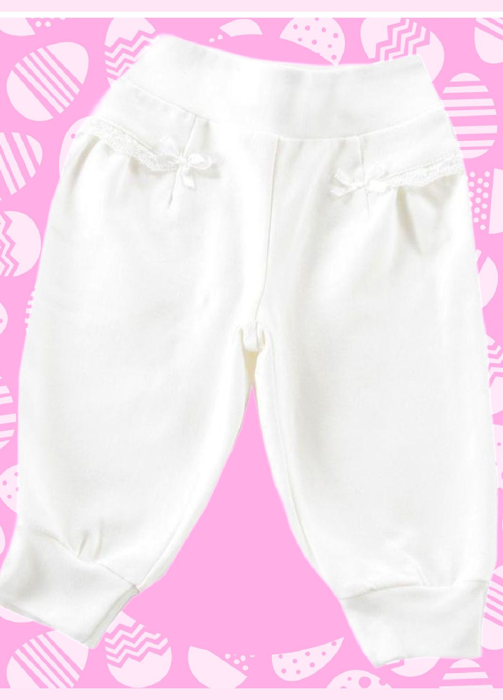 Штани LETTER FOR YOU Wojcik штани (317313217)