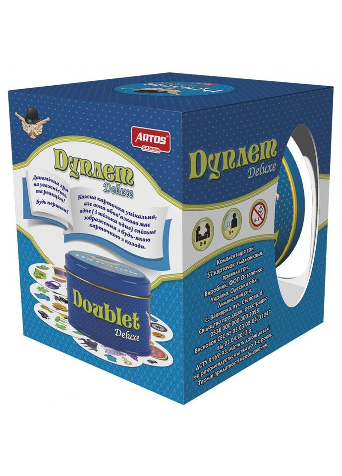 Настольная игра "Дуплет Deluxe" 1038 в металлической коробке Artos Games (306436494)