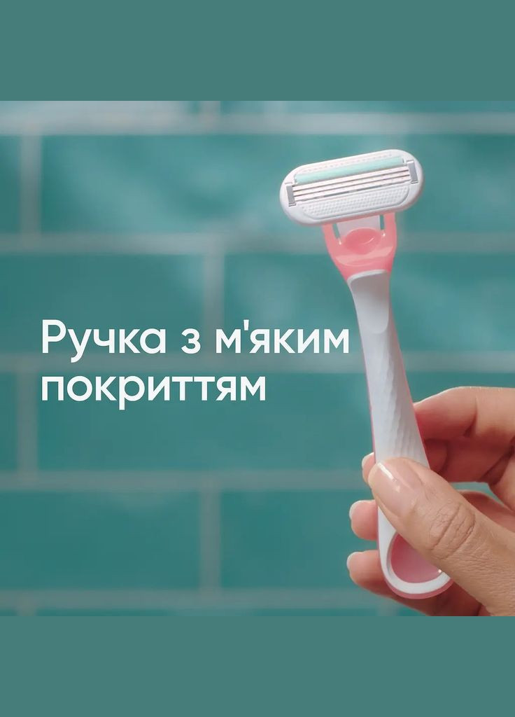 Бритва одноразовая Venus Smooth Sensitive, 3 шт. Gillette 81683345 (332943992)