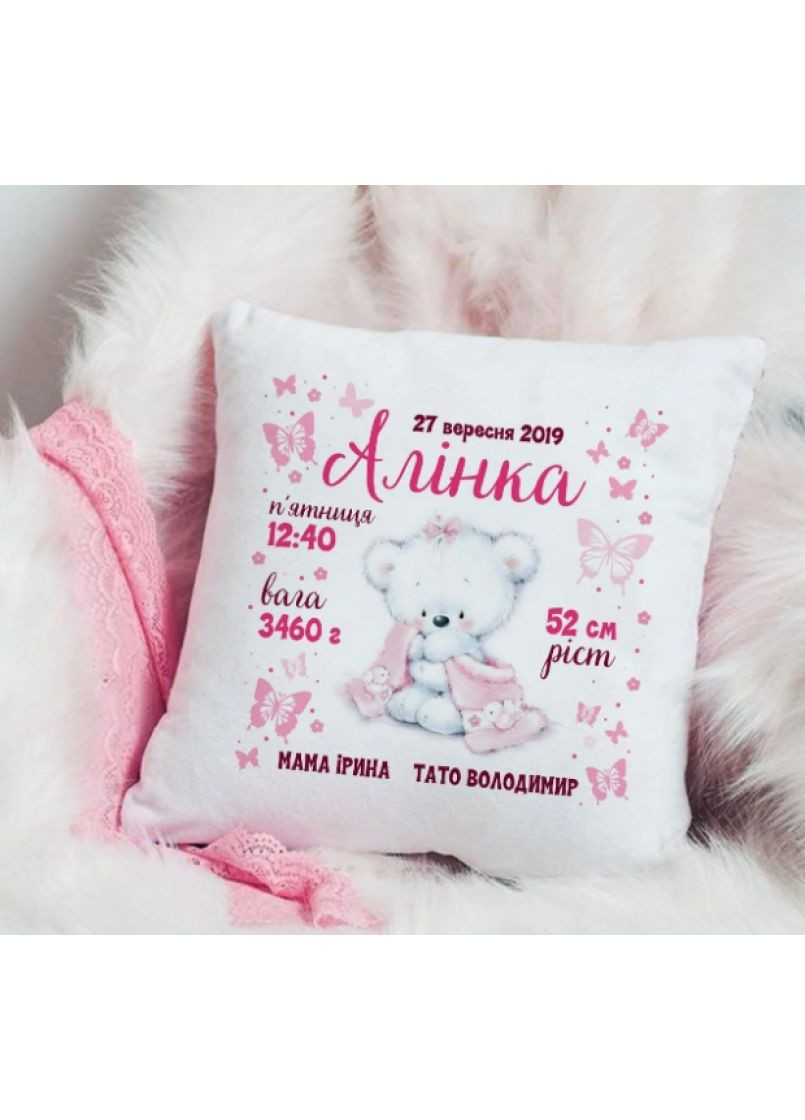 Подушка іменна для дівчаток біла велюрова подушка для сну та відпочинку. ProDobro (365443018)