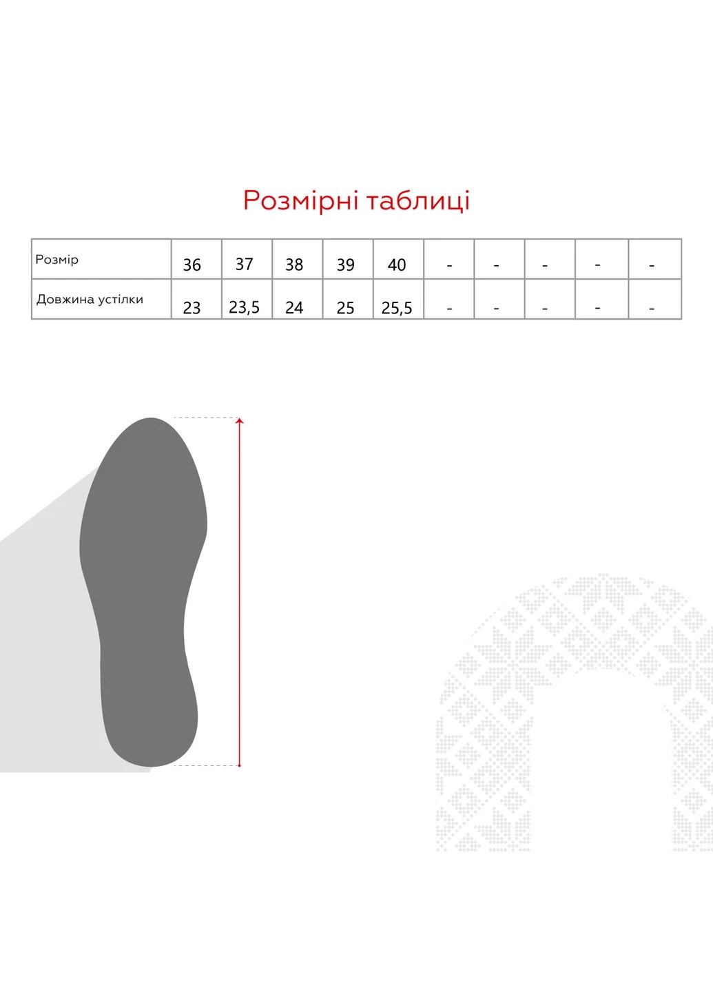 Осенние сапоги hn5-21-148 черный (2000990112910d) shop (2000990112910) Stepln