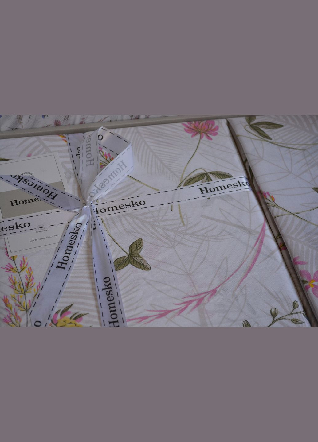 Постільна білизна Homesko Ranforce сімейний 160 х 220 см Spring Beige First Choice (329887648)