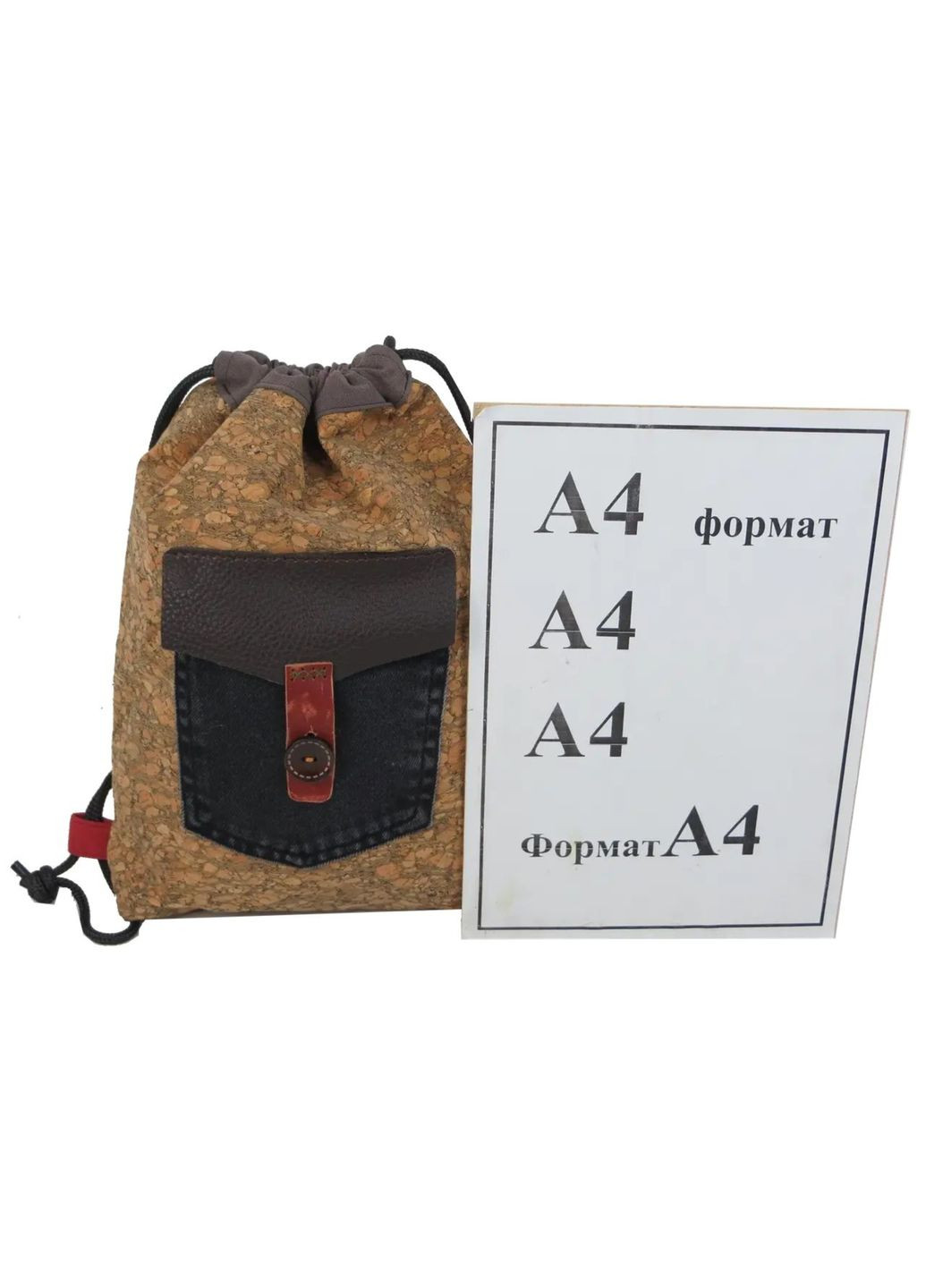 Рюкзак No Brand торба (316192808)