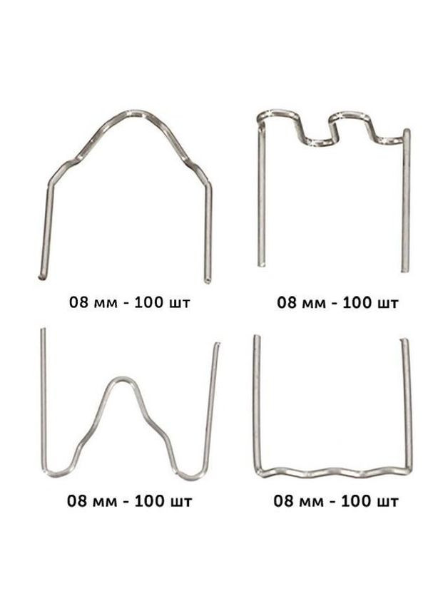 Набір скоб для паяння пластику 4 види Скоби для гарячого степлера (термостеплера) для ремонту автомобільного бампера 400шт GT (349843516)