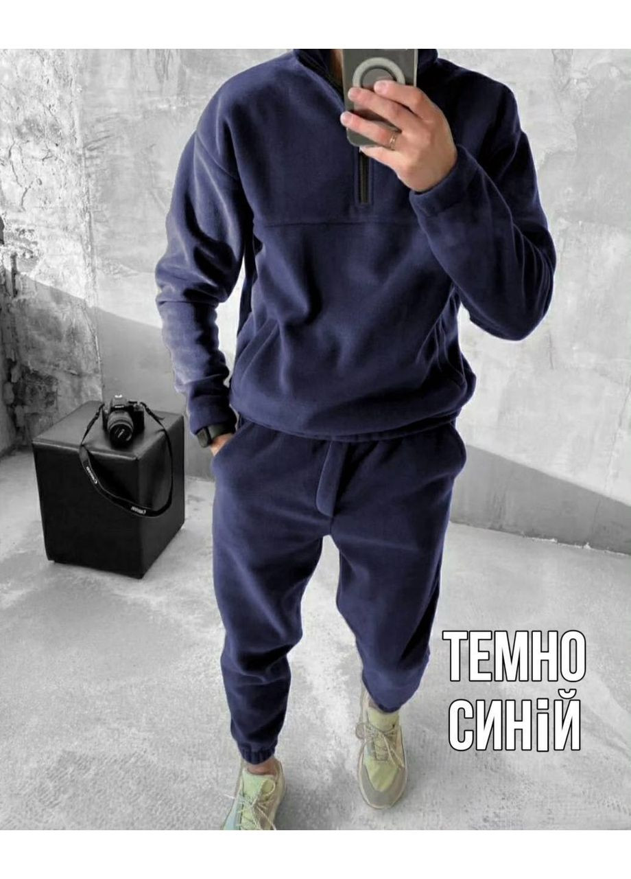 Мужской костюм из двухстороннего флиса (замеры в описании. DK/DL Мода без кордонів (366439177)