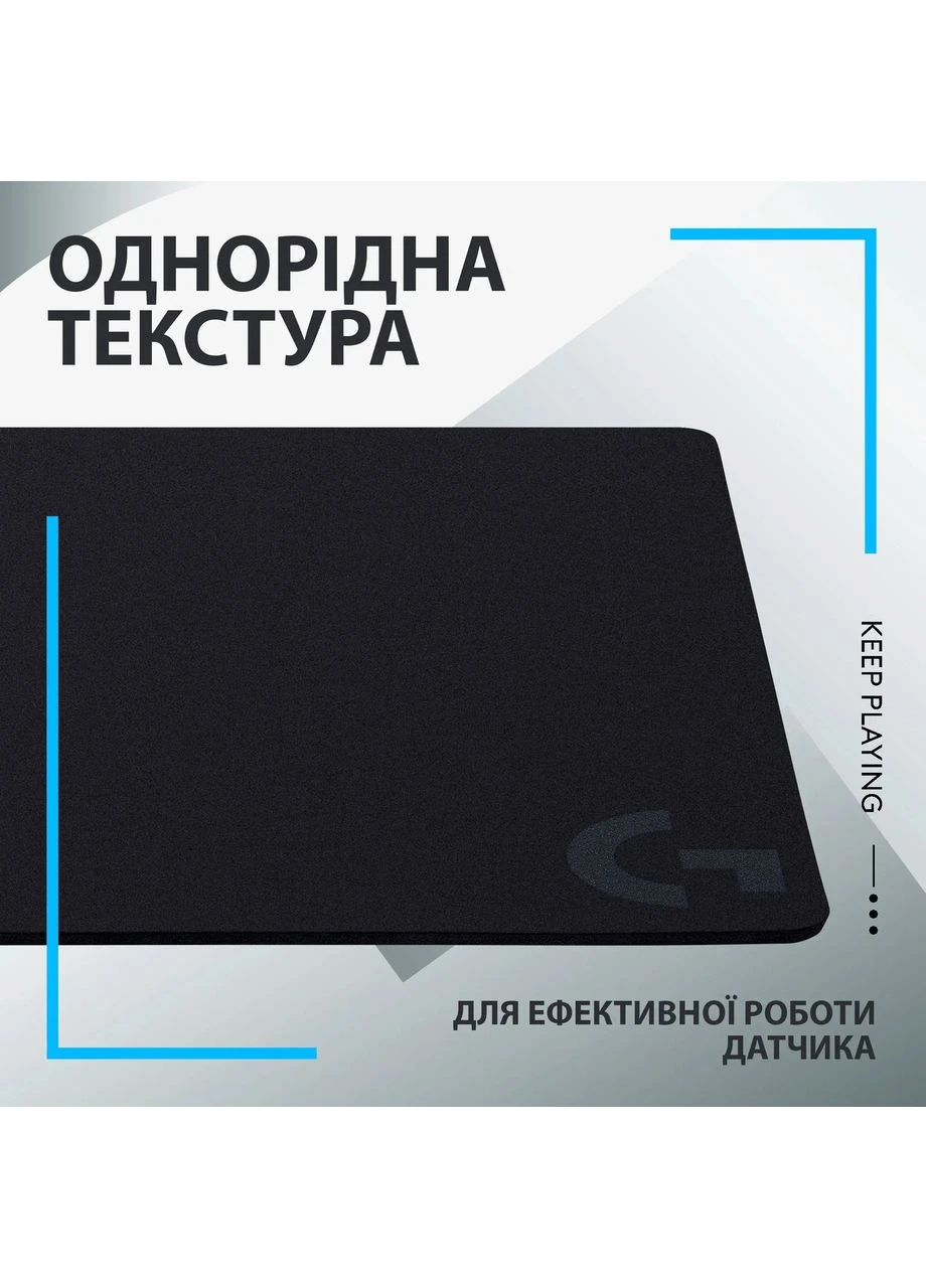 Игровая поверхность G440 Черный (943-000792) Logitech (396717801)