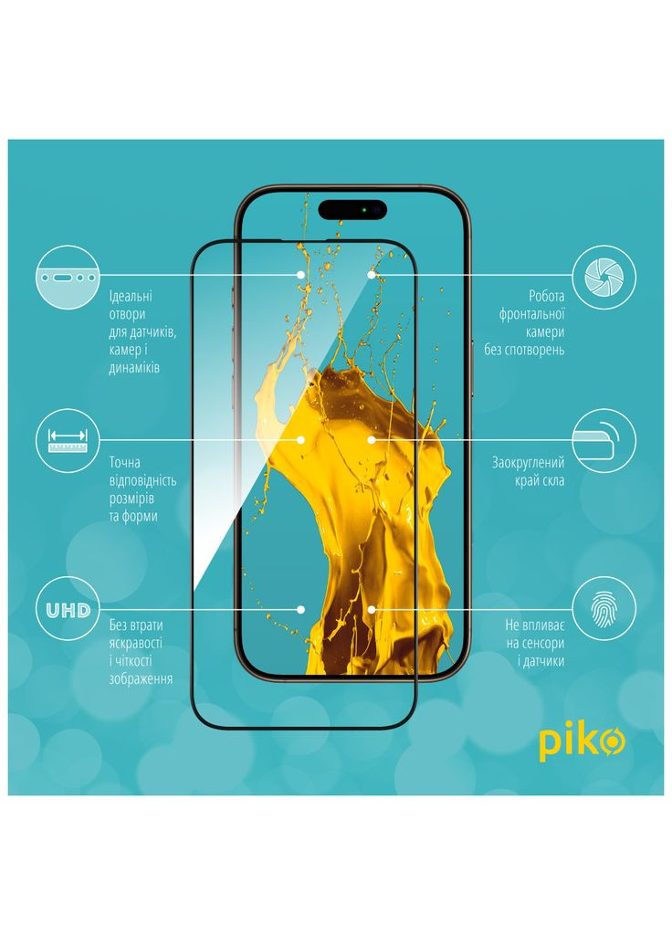 Стекло защитное (m468937) Piko Full Glue Apple iPhone 16 Pro Max Black (367067274)