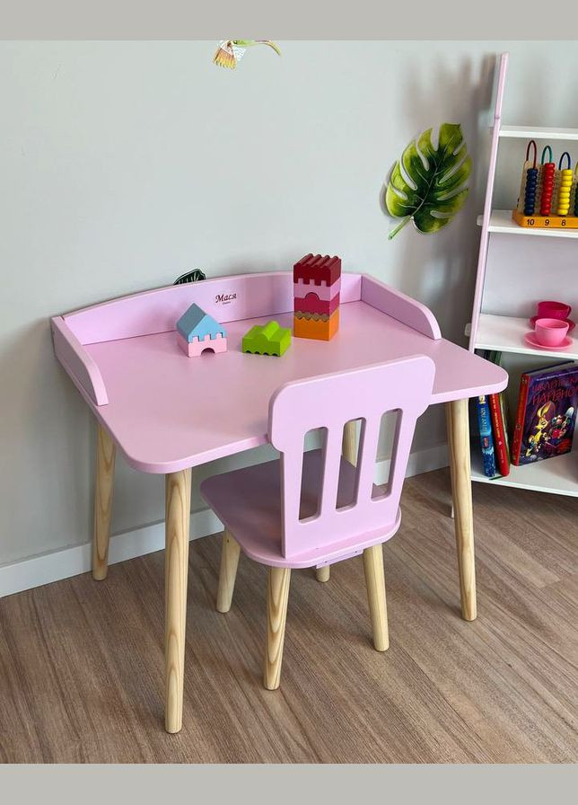 Столик розовый с бортиком и стульчик решетка с круглыми ножками No Brand (334012920)