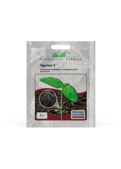 Стимулятор Вигортем С укоренитель 5 г Професійне насіння (360788465)