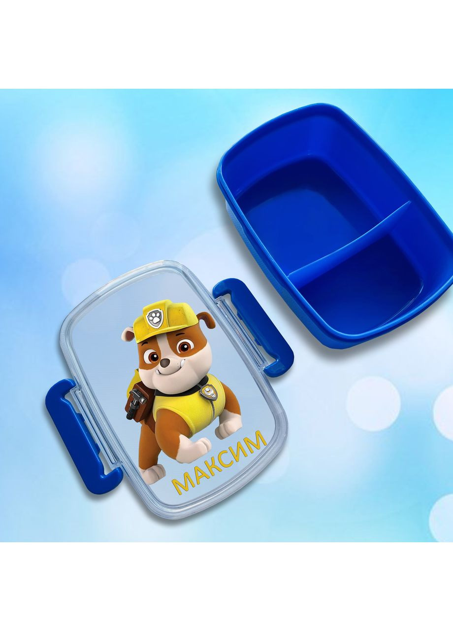 Ланч бокс дитячий іменний 800 мл (дизайн 9_1) Creative (360661489)