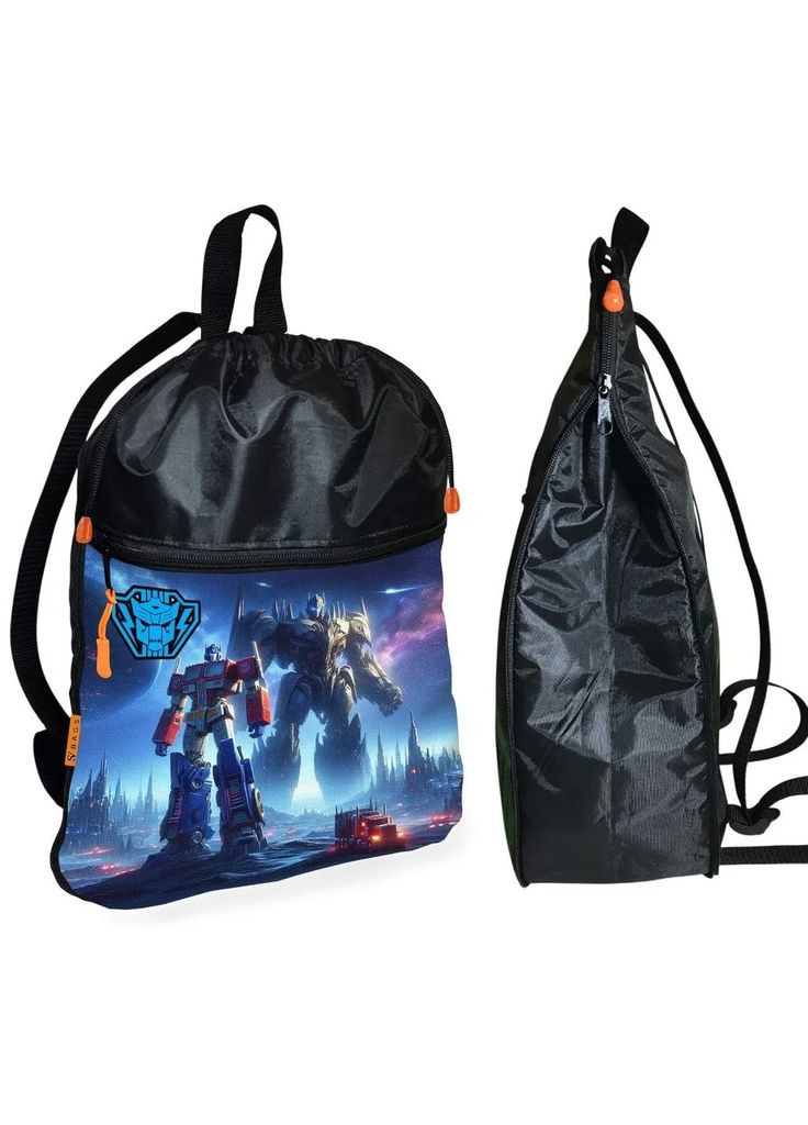 Школьный рюкзак детский Трансформеры + Сумка для обуви спортивной формы рюкзак-мешок мальчику (2166) (1330308) Brand (373262869)