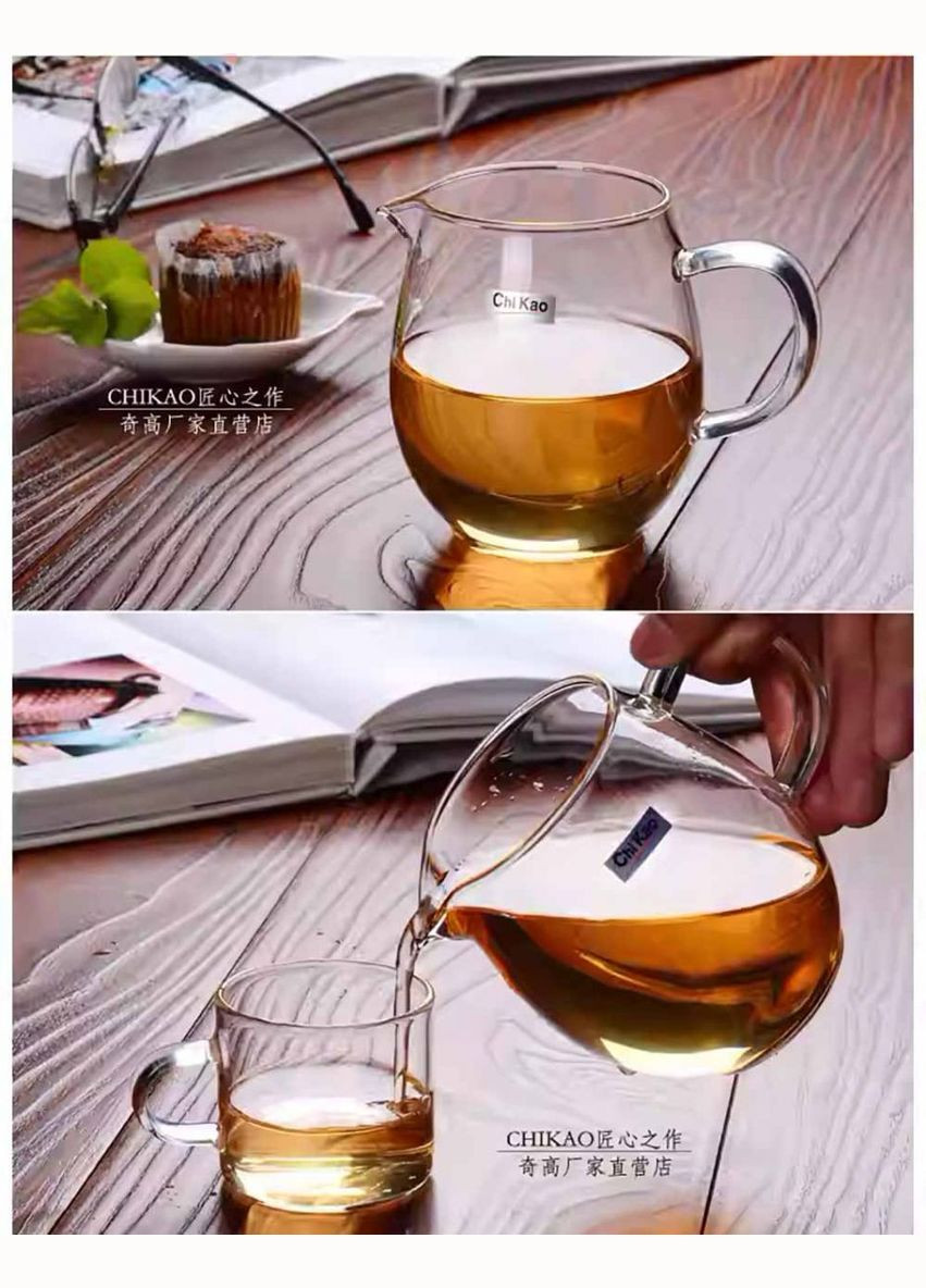 Чахай CHIKAO CK-135L, 360 мл Chi Kao (305064634)