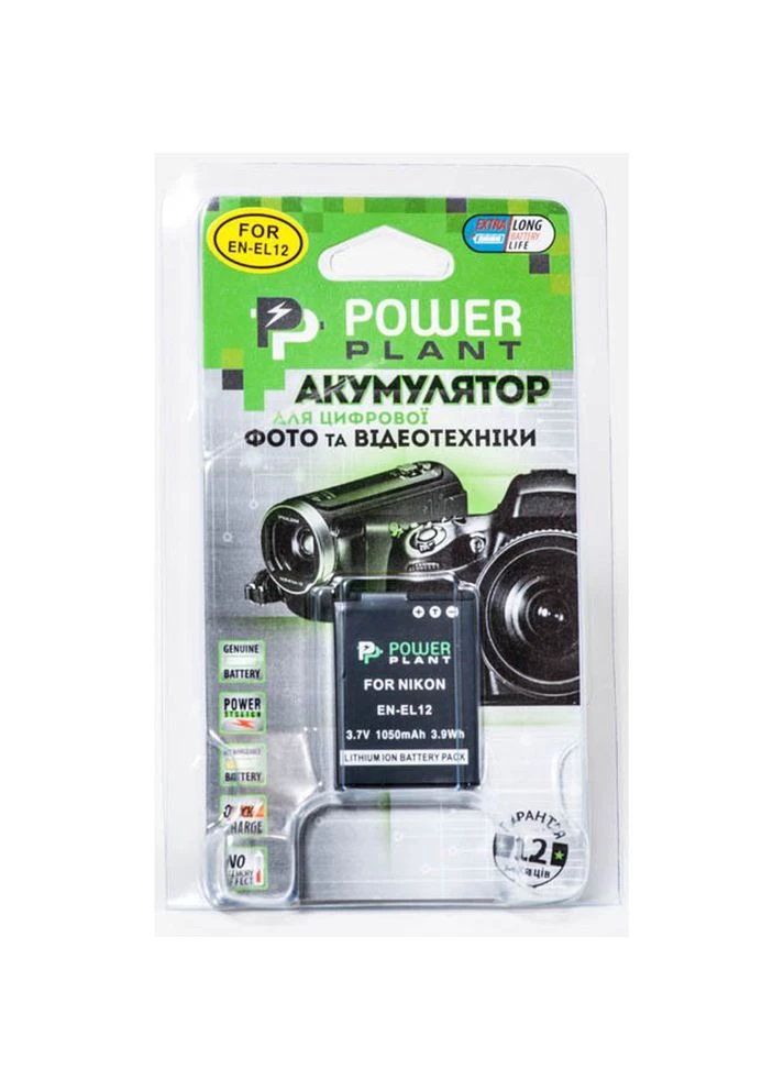 Акумулятор для Nikon EN-EL12 (DV00DV1242) PowerPlant (336147256)