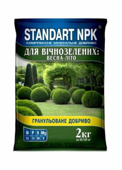 Удобрение Стандарт NPK КМД для вечнозеленых весна – лето 2кг Агрохімпак (360788506)