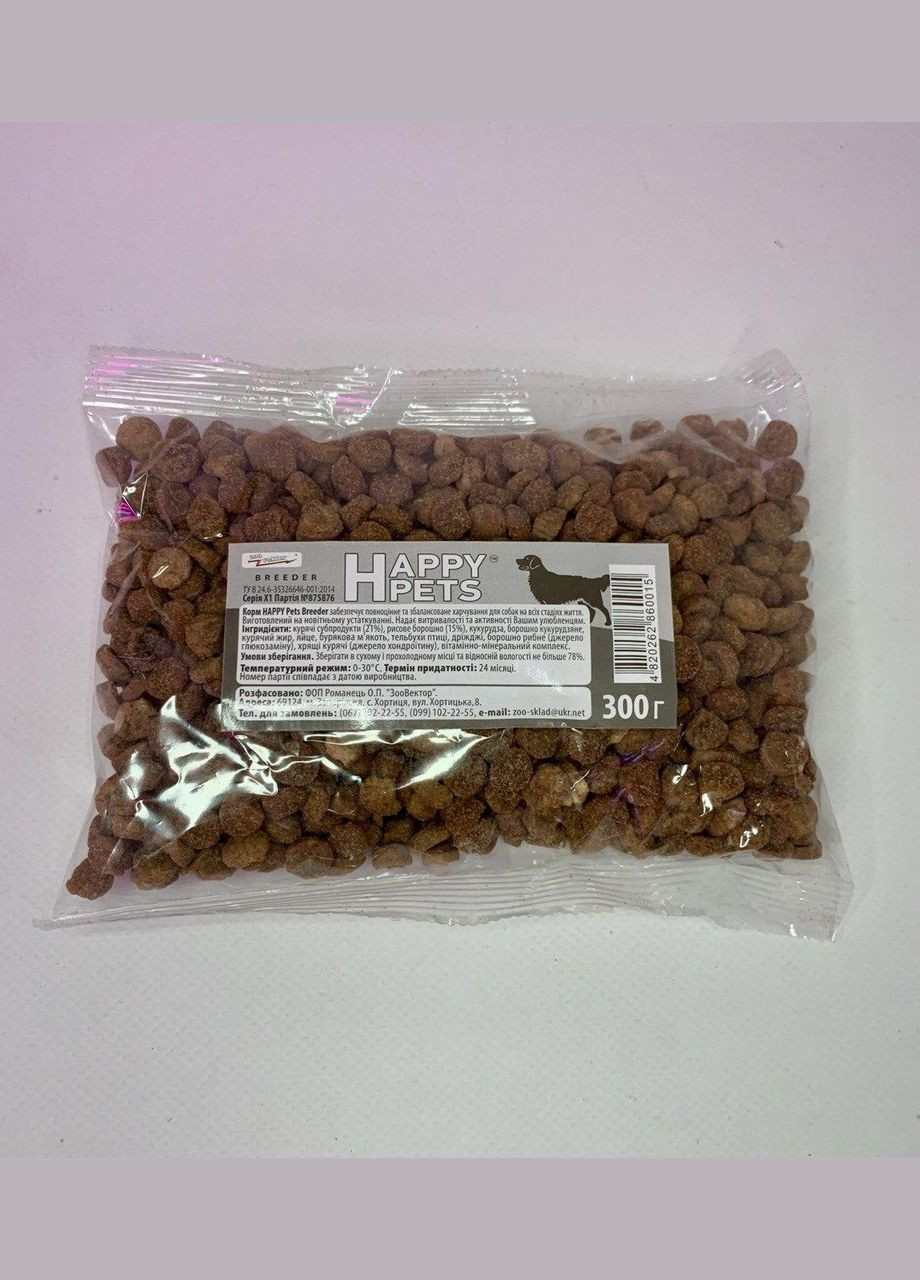 Корм для собак сухий ТМ Happy pets 300 г BRIDER повноцінний раціон No Brand (328600680)