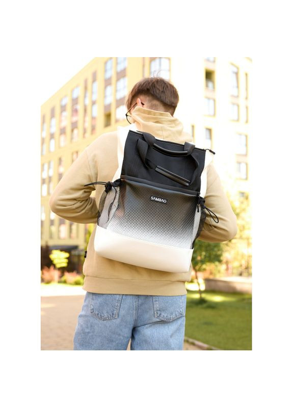 Мужская сумка-рюкзак Shopper белая Sambag (329692751)