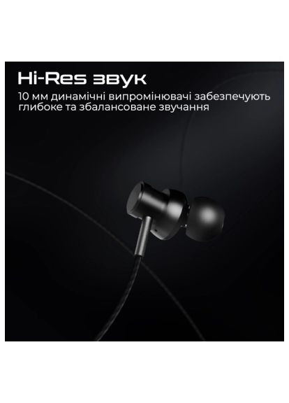 Наушники (hi5.black) HiFuture Hi5 Black (366694729)