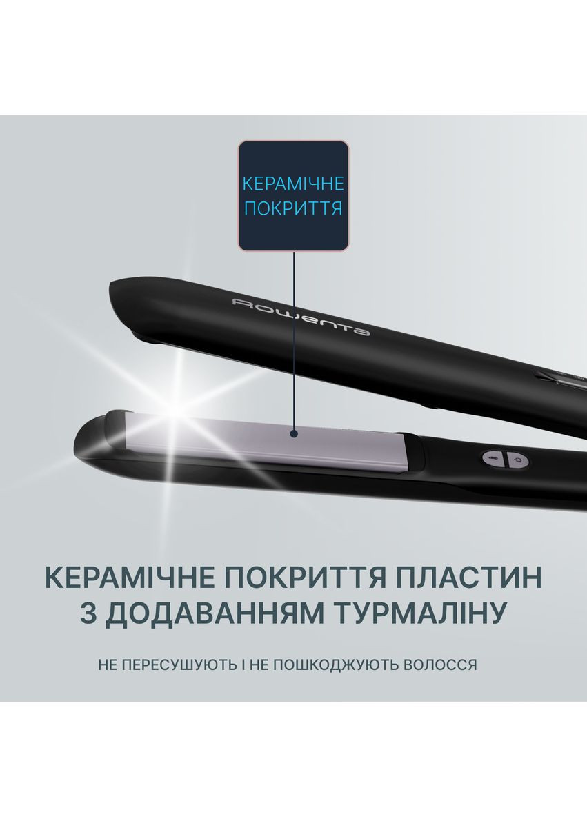 Выпрямитель для волос Optiliss + SF3320F0 Rowenta (337312908)