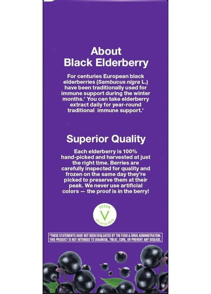 Черная бузина био органик Sambucus 120 мл Nature's Way (361115931)