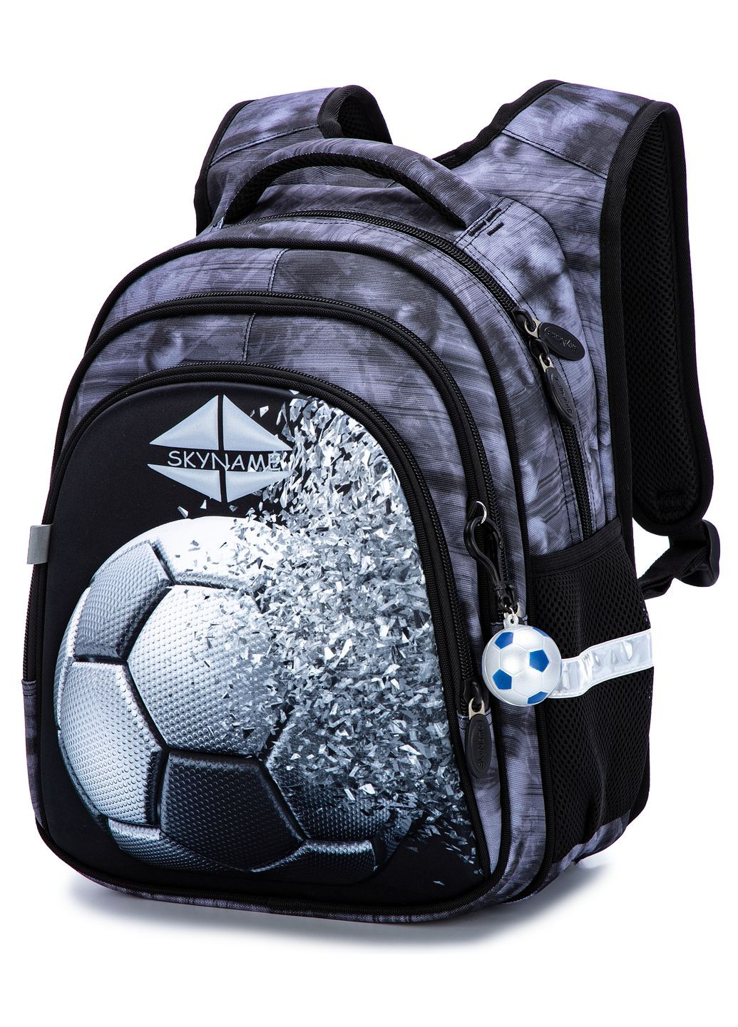 Ортопедический рюкзак в школу для мальчика серый с Мячом /SkyName37х30х18 см для младших классов (R2-193) Winner (293504194)