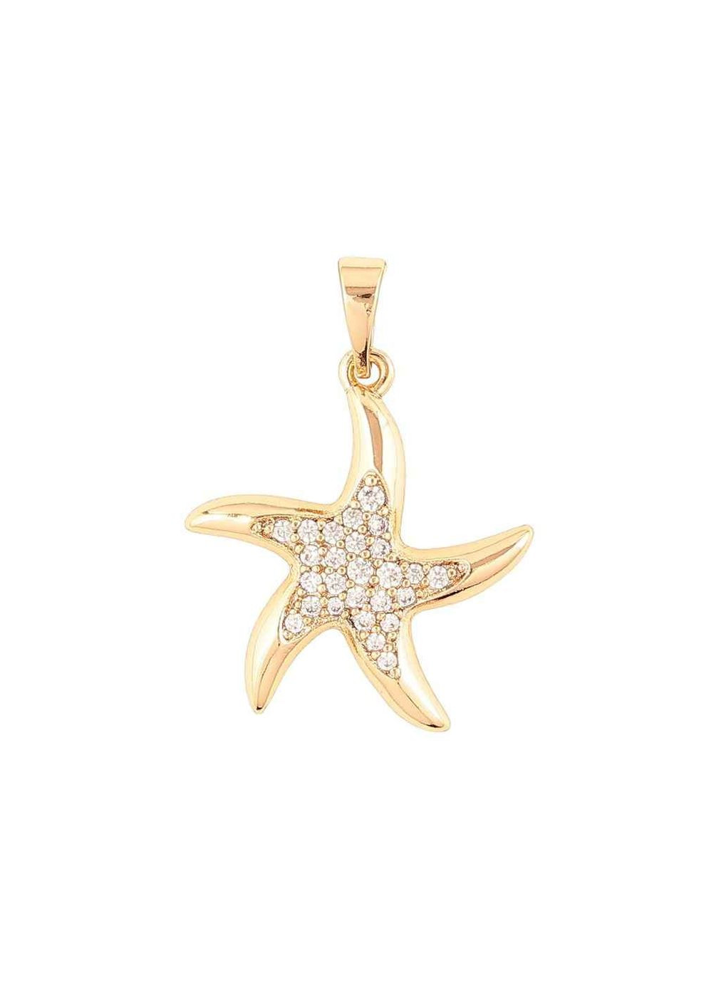 Кулон Позолота 18K «Морська зірка з цирконієм» для ланцюжка до 5мм (262170) Xuping Jewelry (363327625)