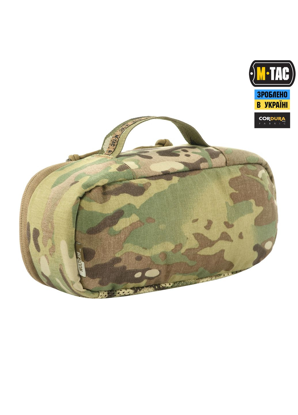 Органайзер утилітарний Elite Medium (26х11 см) Multicam M-TAC (303261857)