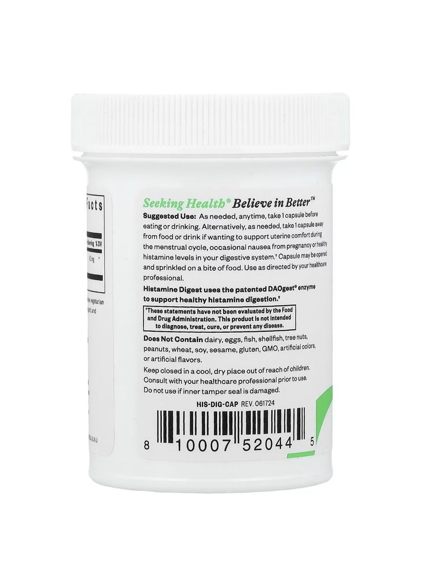 Блокатор гистамина, Histamine Block, 30 капсул. Seeking Health (330626627)