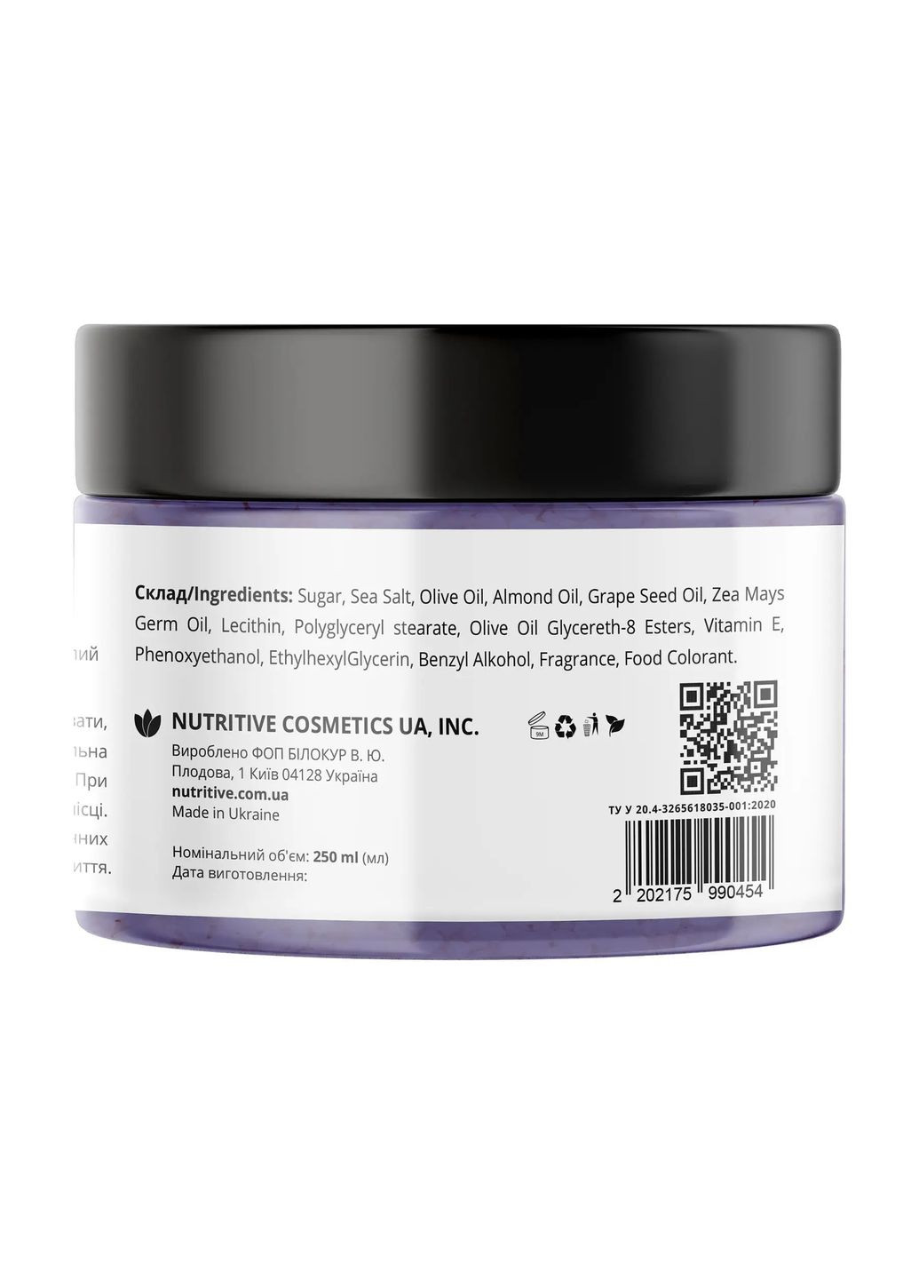 Цукровий скраб для тіла Black Currant Jam 250 мл () Lapush LP_SKR_CHSM_250 (360961479)