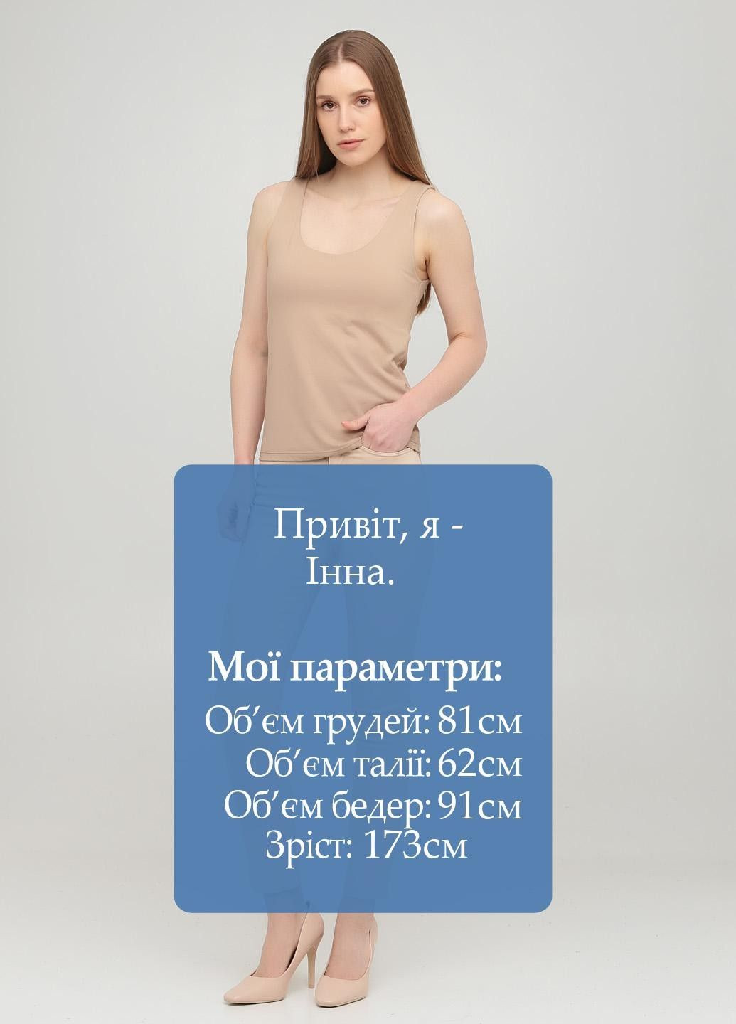 Штани H&M (347641620)