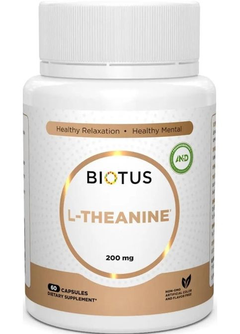 L-теанин L-Theanine 200 мг 60 капс Biotus (357339812)