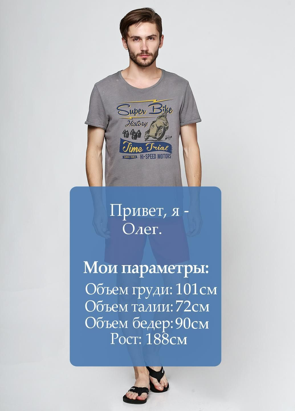 Шорты Красный Element (324313391)