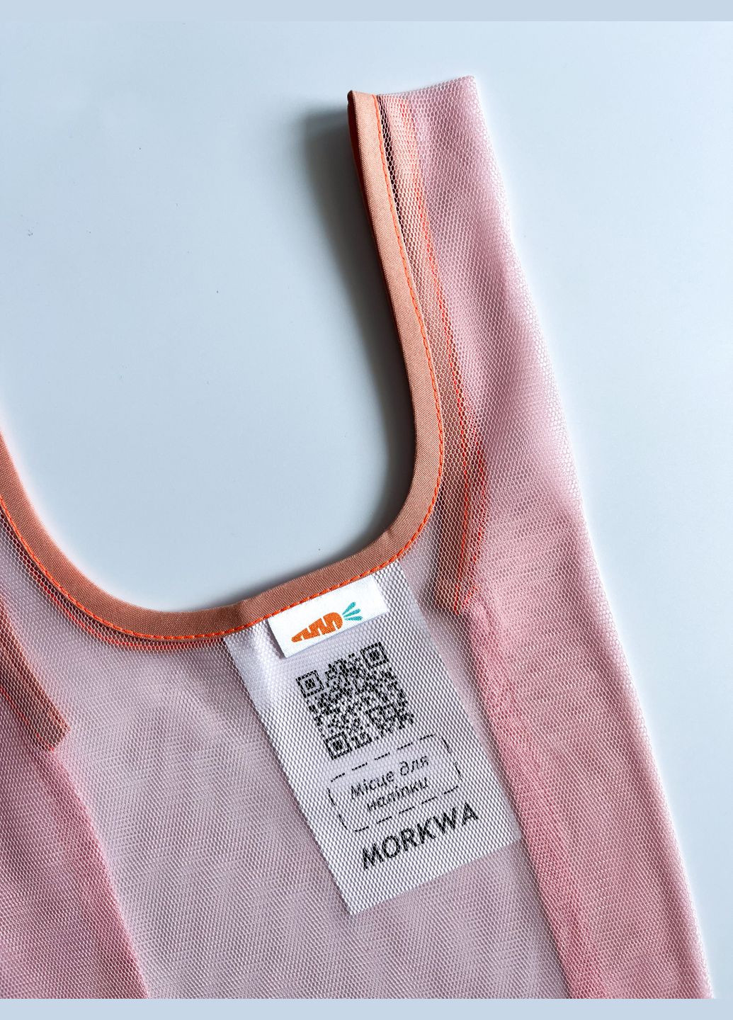 Майка міні (сітка) Morkwa (329910498)