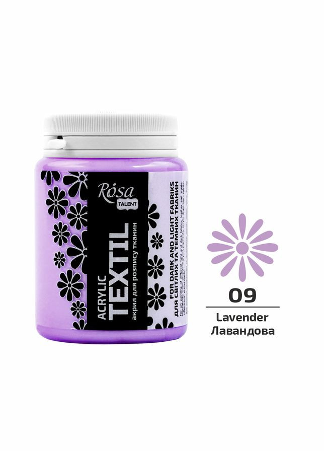 Краска акриловая Textil по ткани (09) 80 мл (26348009) Rosa (342751758)