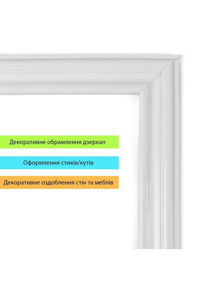 Молдинг 5000х30х9,5 мм Білий SW-00002675 Sticker Wall (356460644)