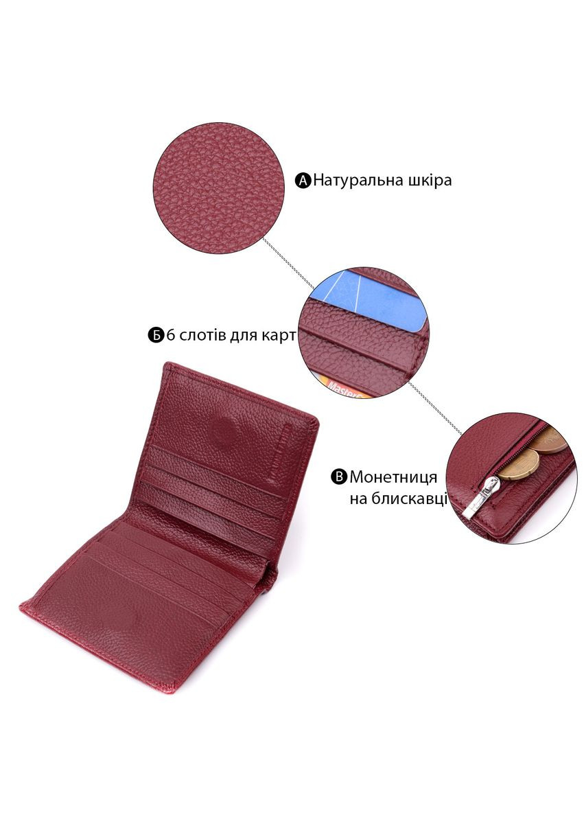 Маленький женский кошелек из натуральной кожи 19467 st leather (329147401)