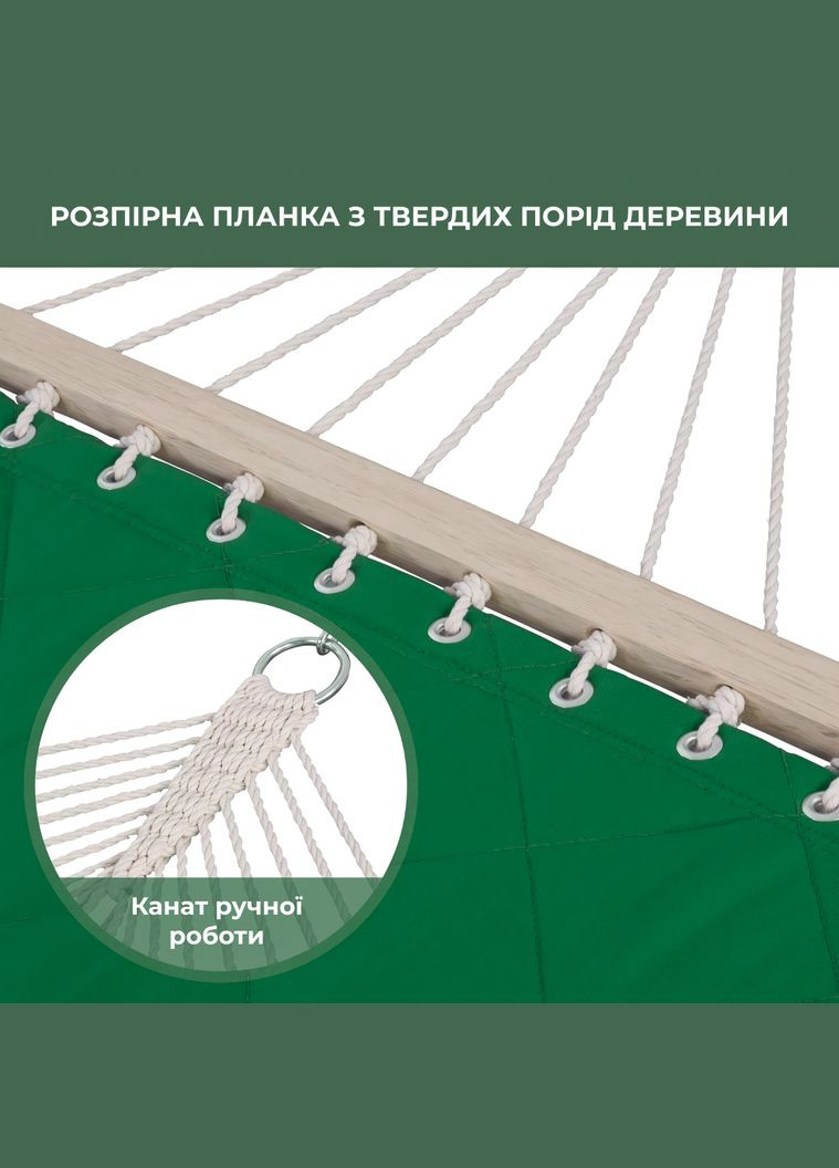 Гамак WCG (342758346)