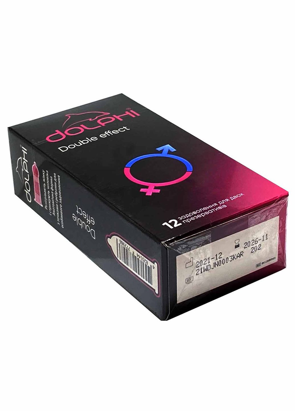 Презервативи Долфі крапки та ребра, пролонгуючі розігріваючі 12шт Dolphi Doble Effect 12 (301940892)