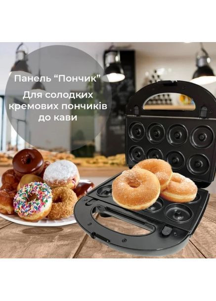 Мультимейкер 6 в 1 750Вт Sokany з змінними формами No Brand (386144558)