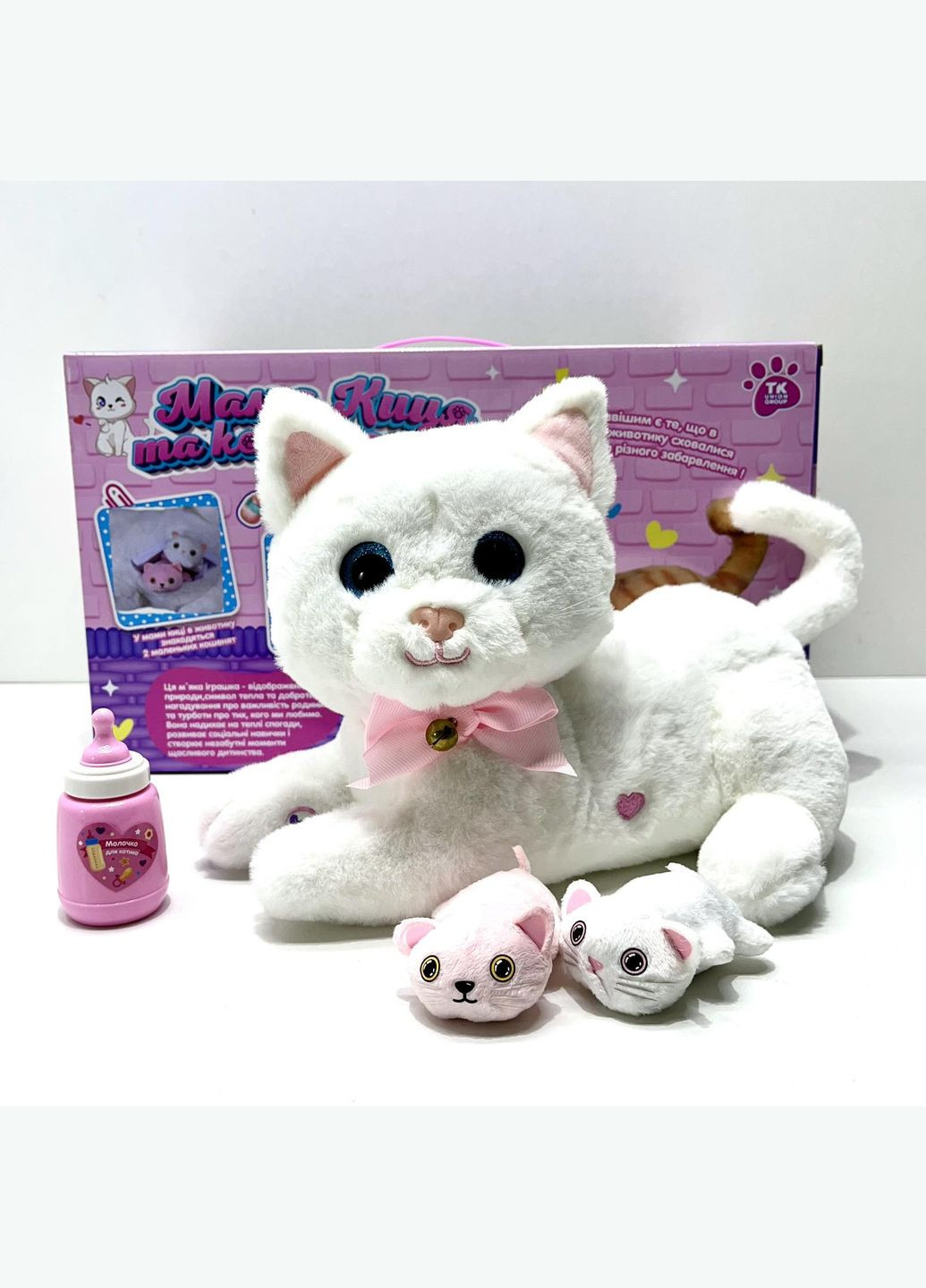 Інтерактивна іграшка No Brand (346133176)