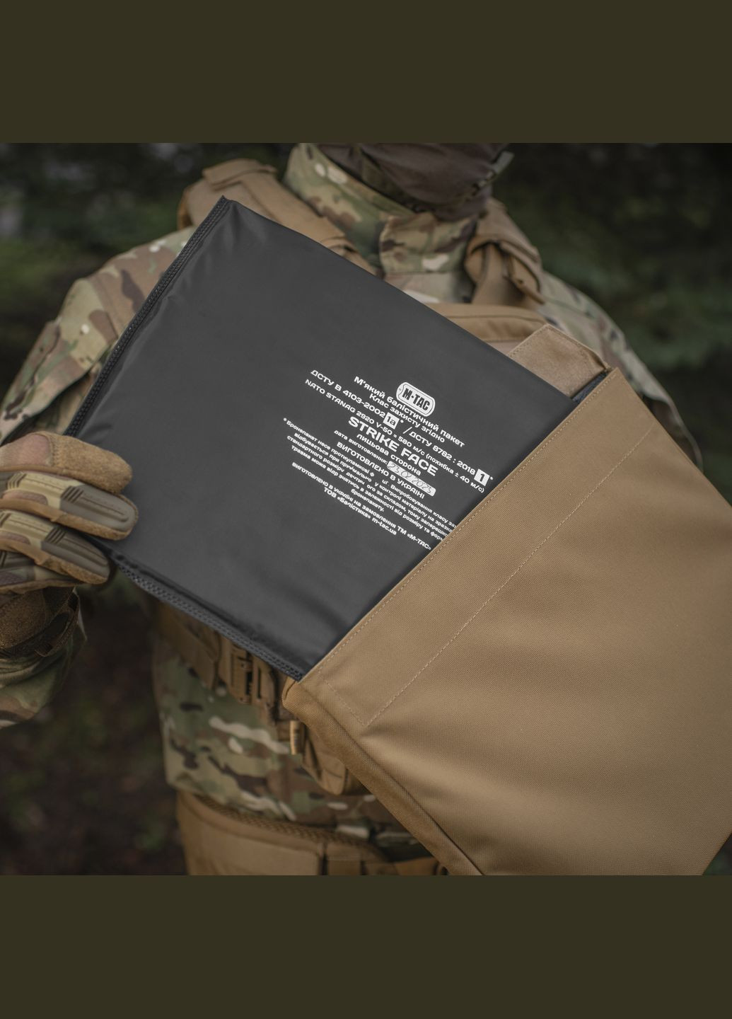 Коврик для сидения с креплением на пояс ARMOR Coyote M-TAC (303261886)