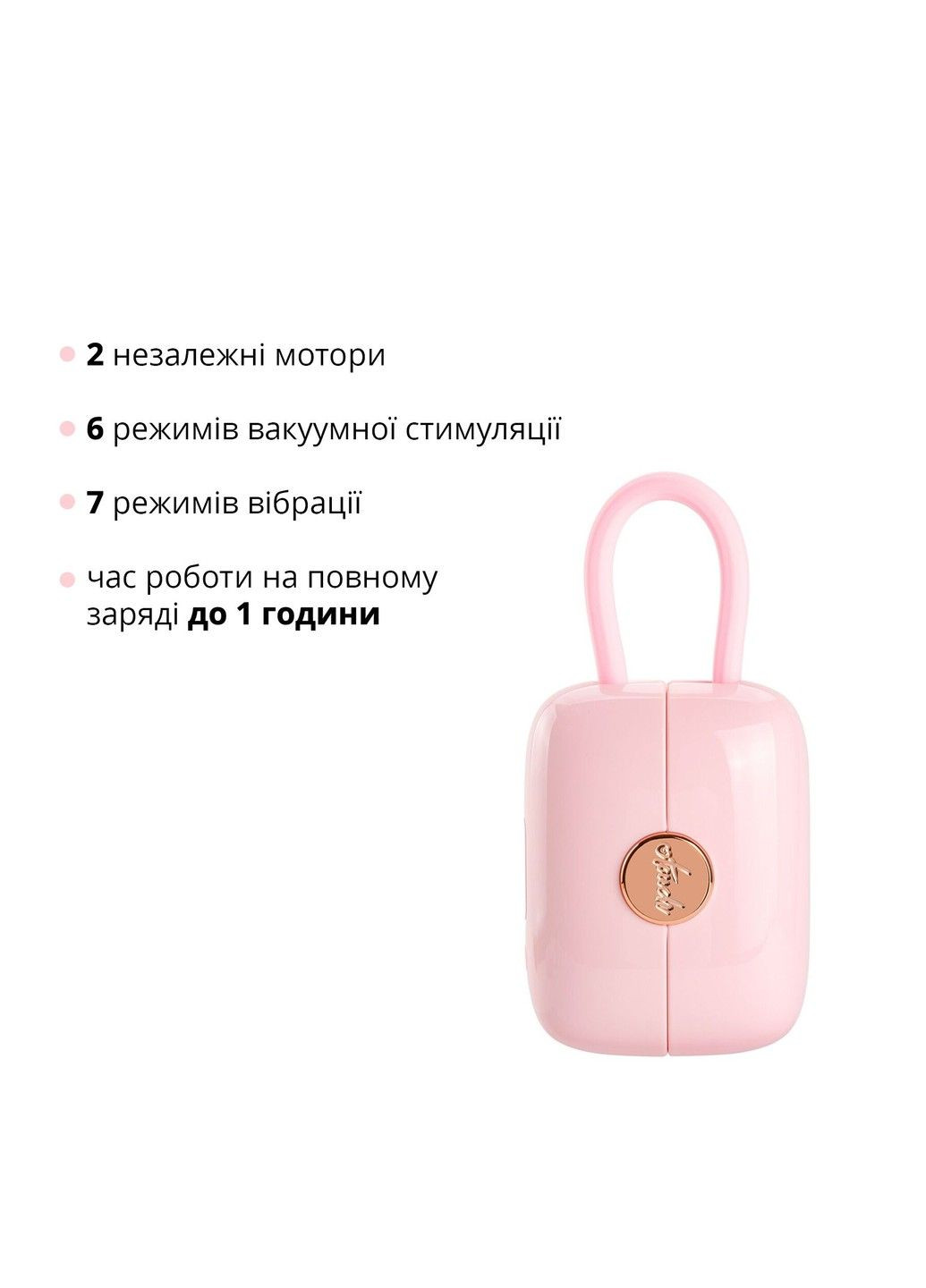 Вакуумний кліторальний стимулятор Louis Vibrate Pink з віброяйцем, у кейсі Otouch (333332914)