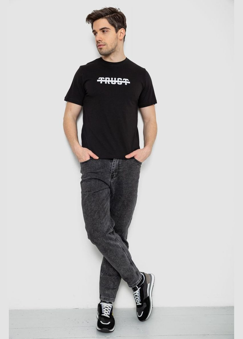 Чорна футболка чоловіча з принтом,, 241r1902 Ager