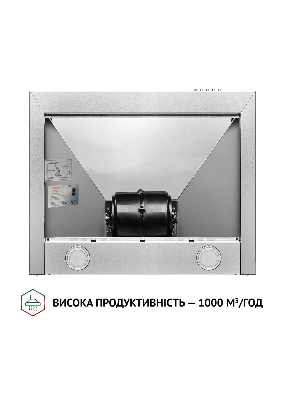 Витяжка купольна K 6610 I 1000 LED PERFELLI (387140888)