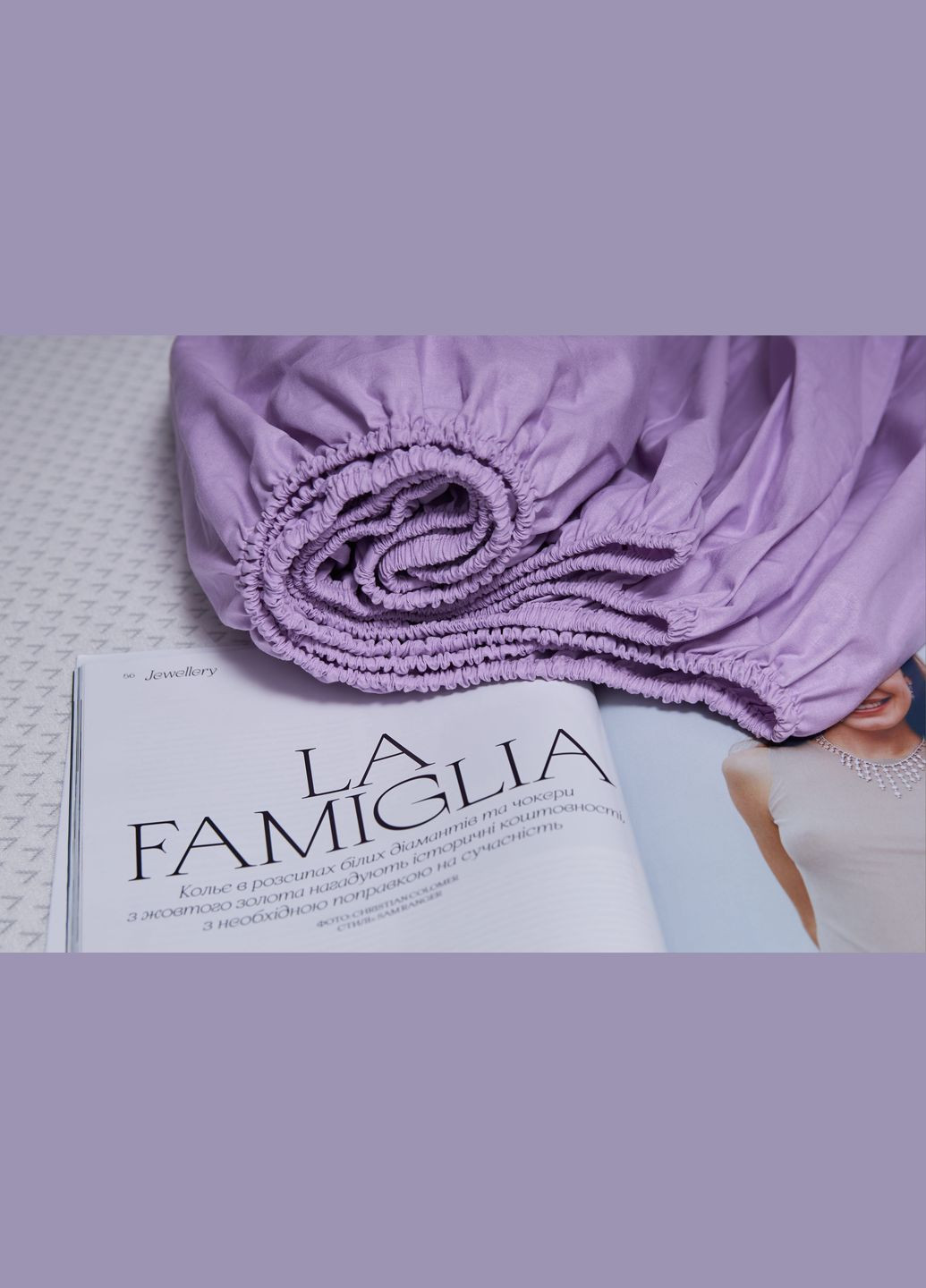 Простирадло на резинці Бязь Gold Люкс 100х190х20 см (MS-850000445) Moon&Star Orchid (295438942)