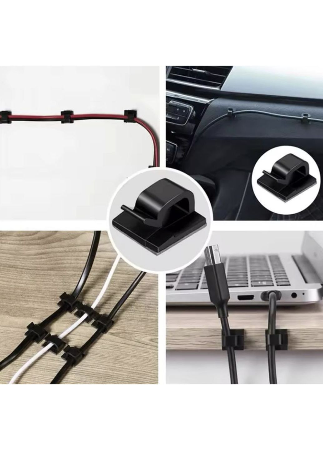 Організатор Фіксатор кабелю тримач для дроту самоклеючий кабель менеджмент 3M 15 шт WCL1005 Чорний Captain (365254189)