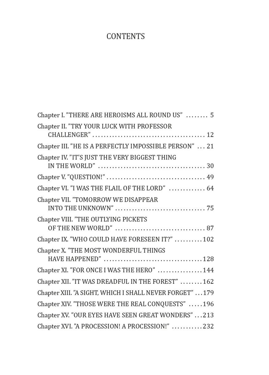 The Lost World Фоліо (370063995)