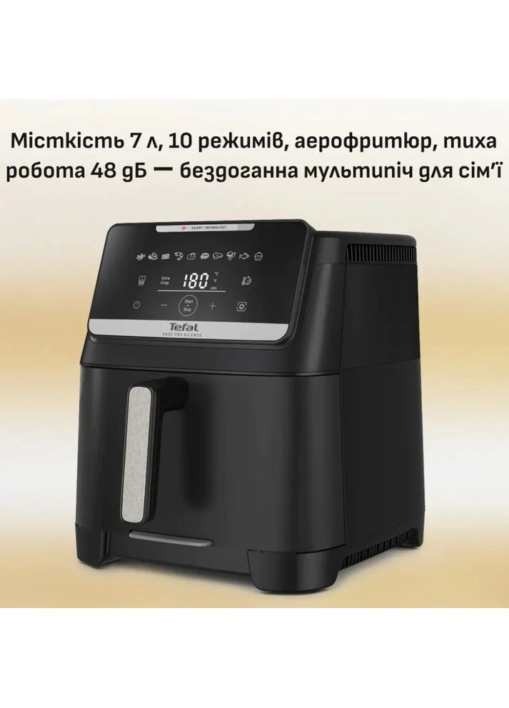 Мультипіч EY8428E0 Tefal (366828529)