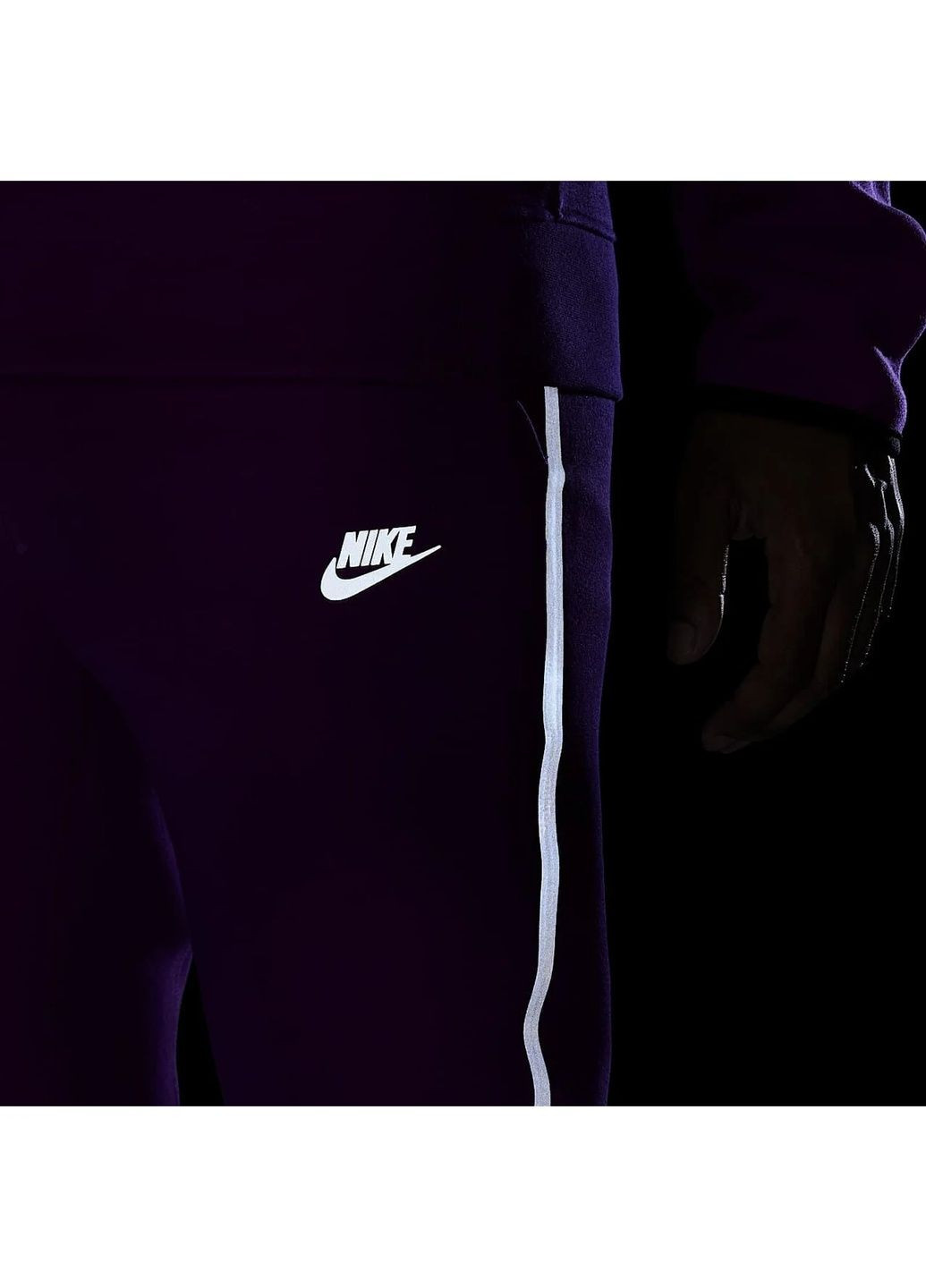Фиолетовые демисезонные брюки Nike