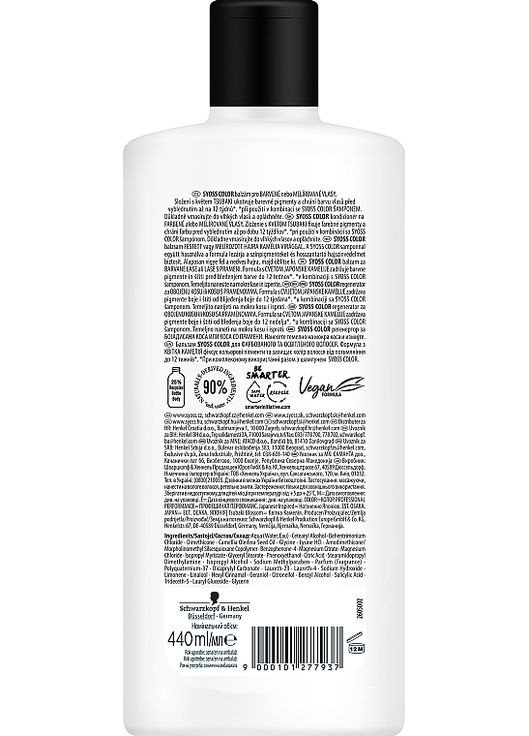 Кондиціонер для фарбованого та мелірованого волосся Intense Color Conditioner 440ml (857662-135435) Syoss (368617348)